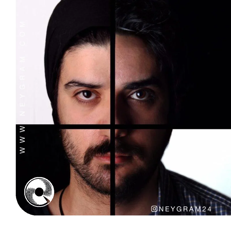 هندسه + بیکلام