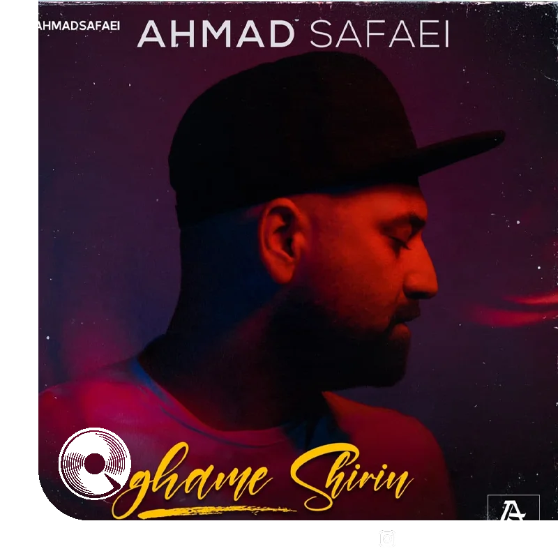 غم شیرین + بیکلام