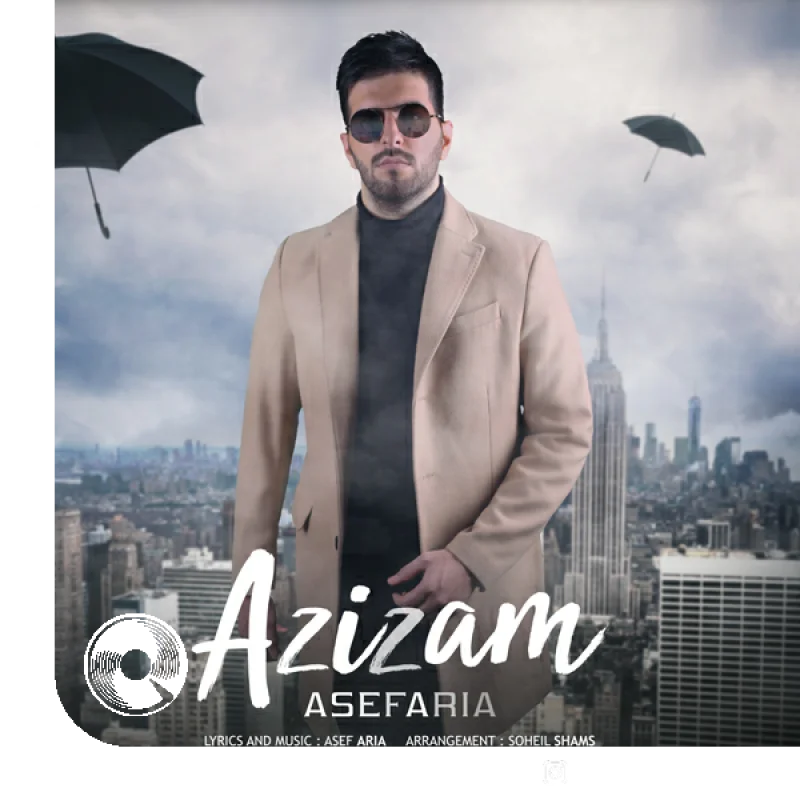 عزیزم + ورژن آهسته + بیکلام