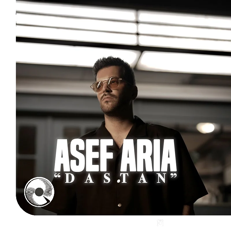 داستان + بیکلام