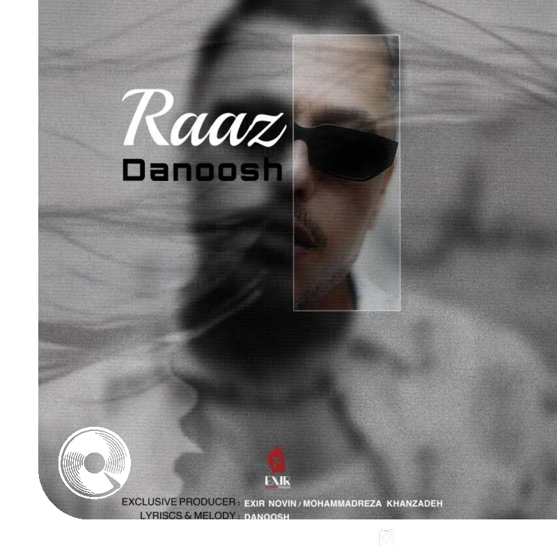 راز + بیکلام