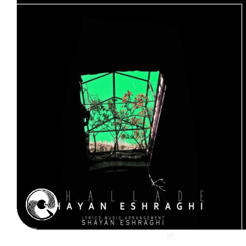 قلاده + بیکلام