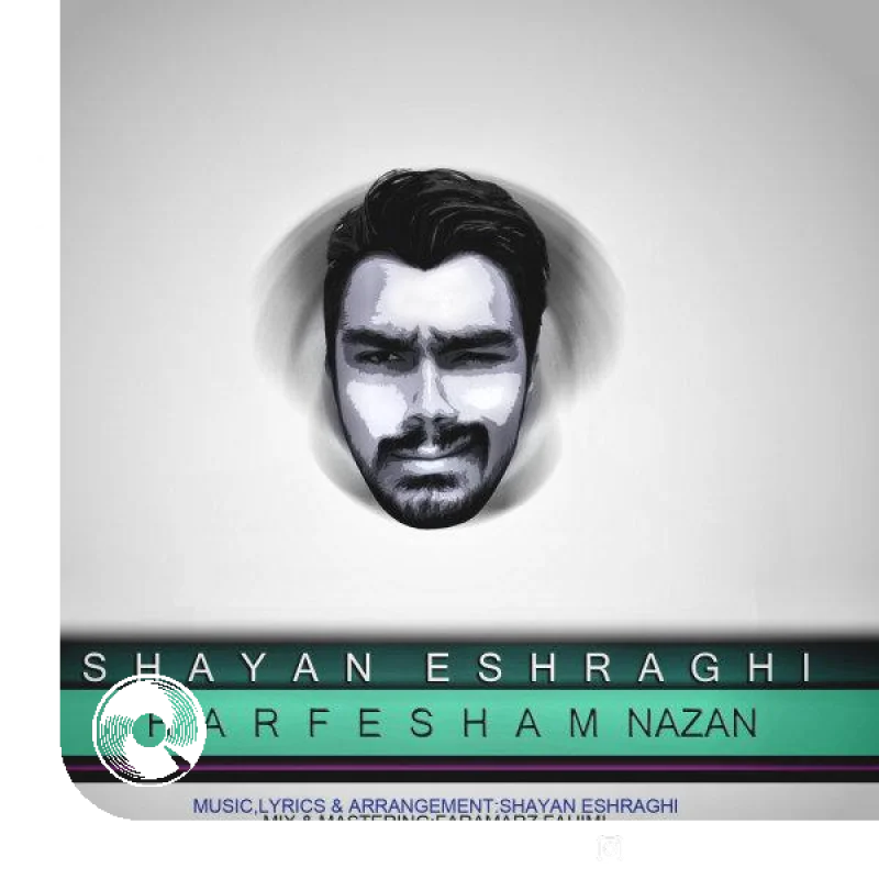 حرفشم نزن + بیکلام