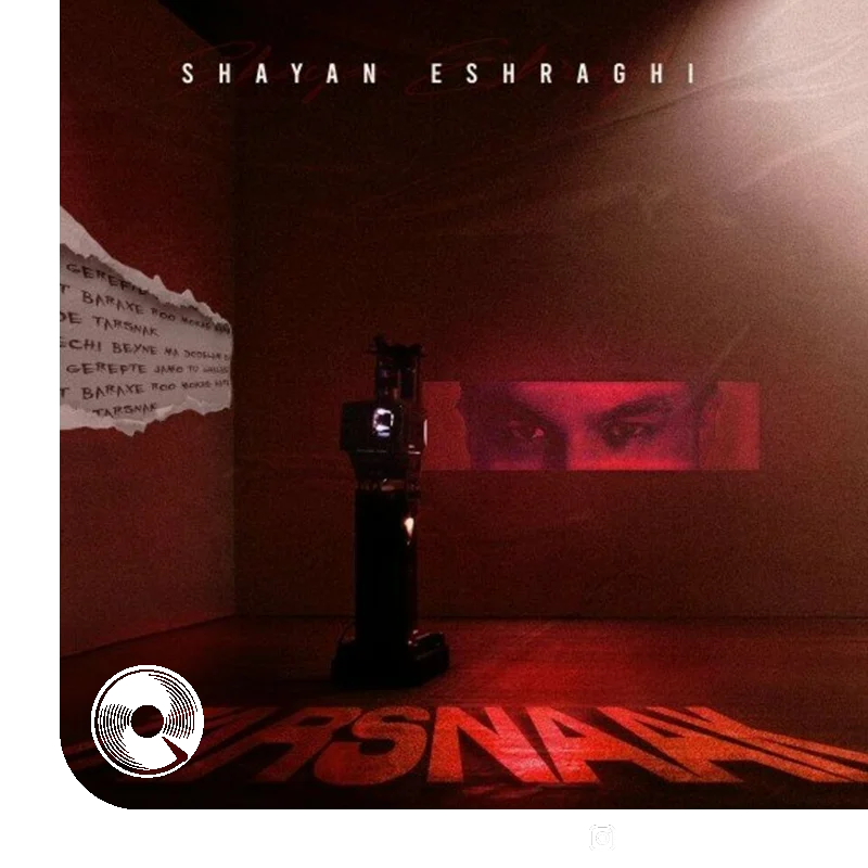 ترسناک + بیکلام