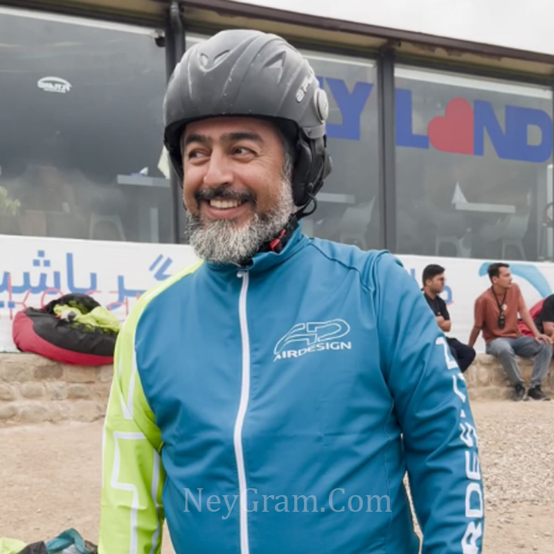 پرواز همای