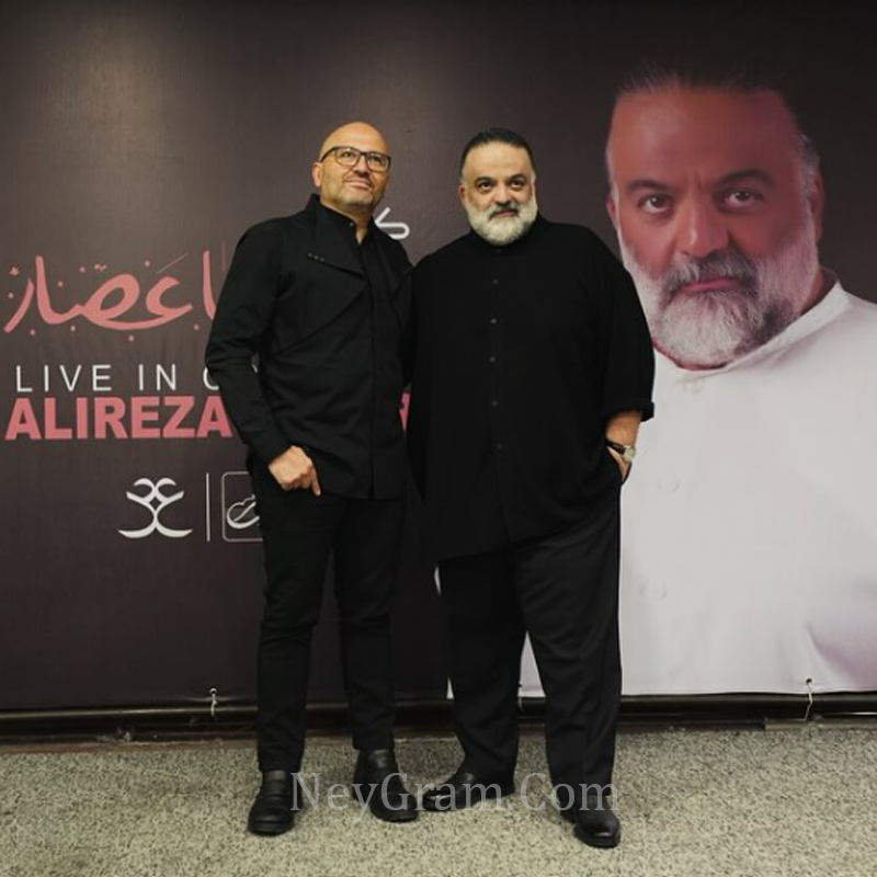 علیرضا عصار