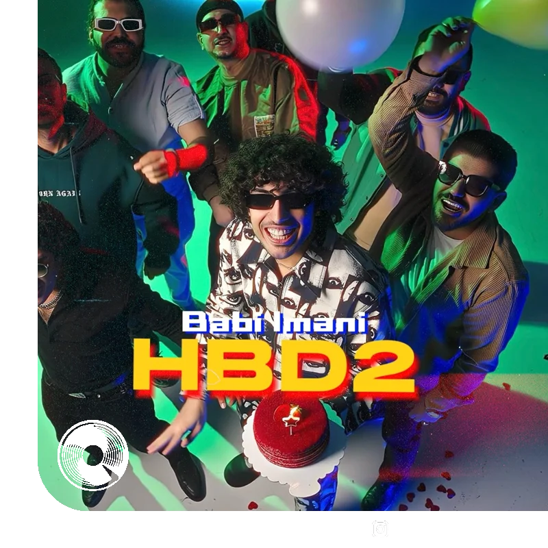 HBD 2 + بیکلام